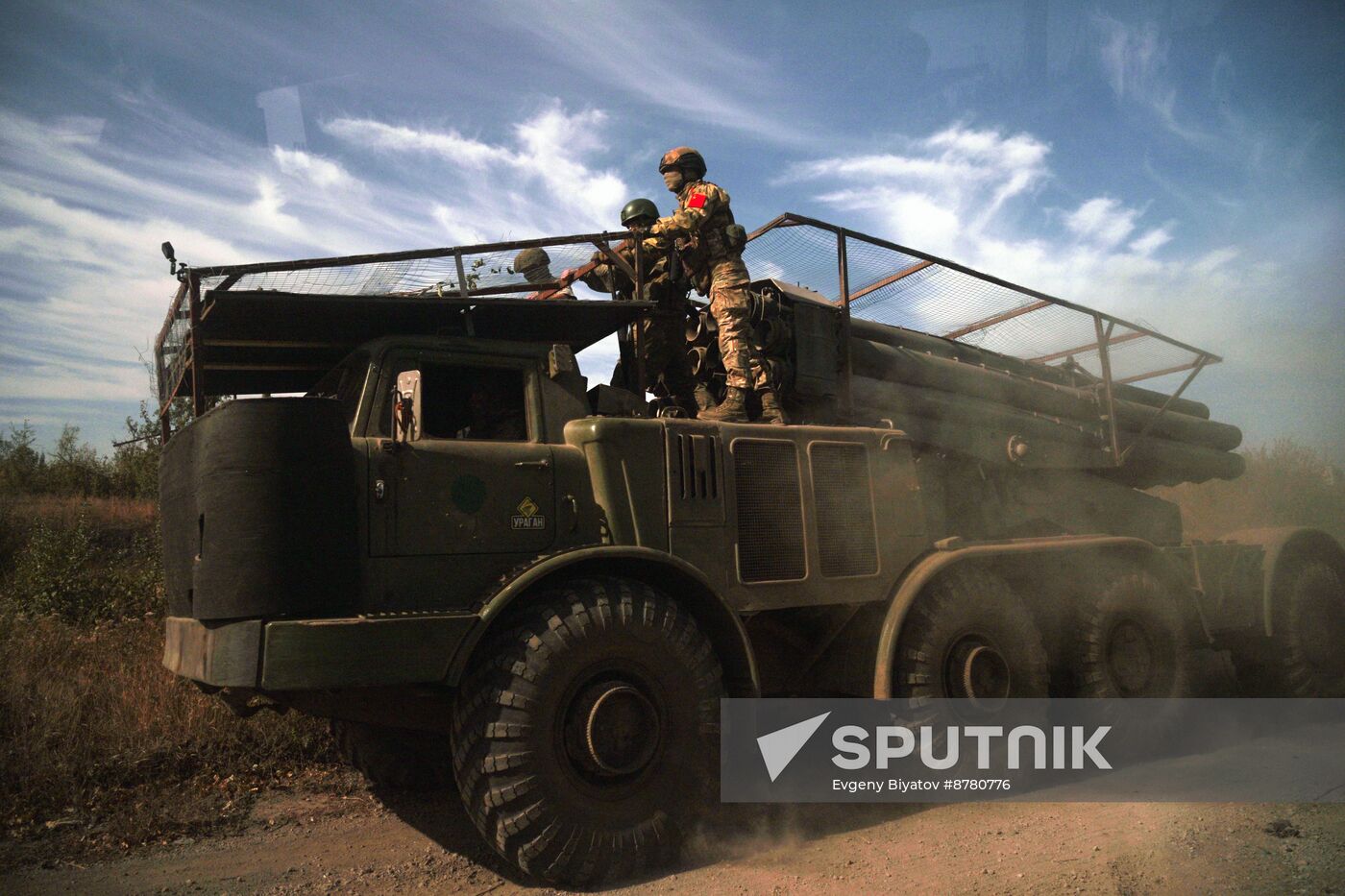 Russia Ukraine Military Operation Artillery Unit