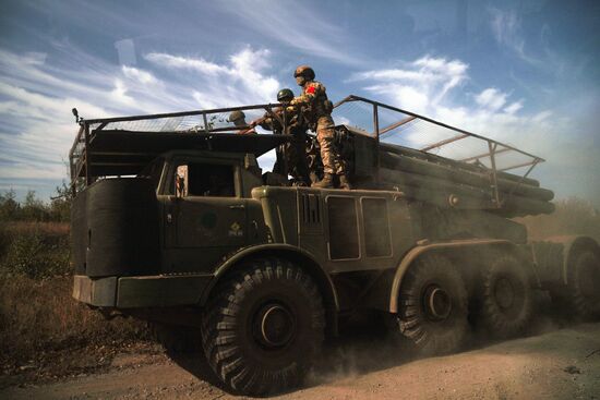 Russia Ukraine Military Operation Artillery Unit