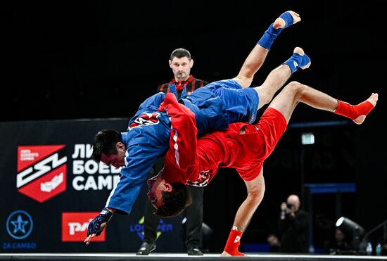 Russia Sambo Grand Prix