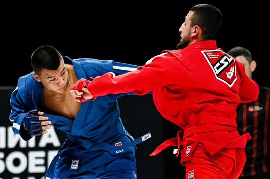 Russia Sambo Grand Prix