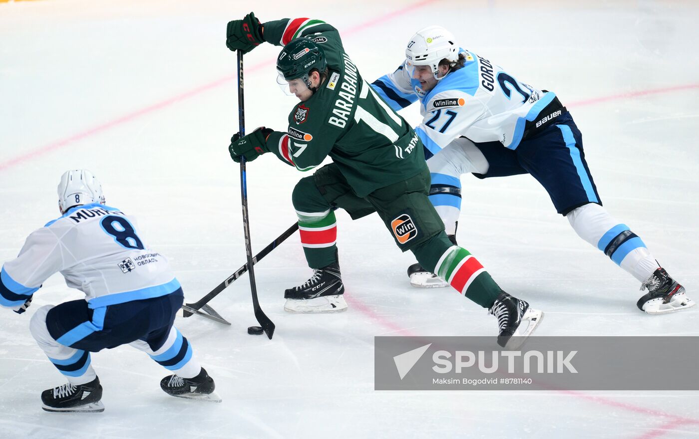 Russia Ice Hockey Kontinental League Ak Bars - Sibir