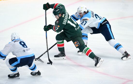 Russia Ice Hockey Kontinental League Ak Bars - Sibir