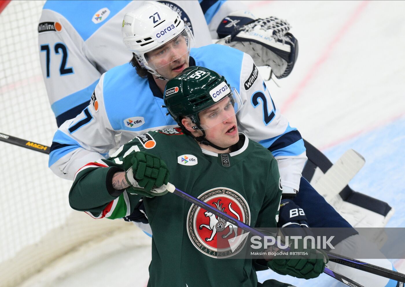 Russia Ice Hockey Kontinental League Ak Bars - Sibir