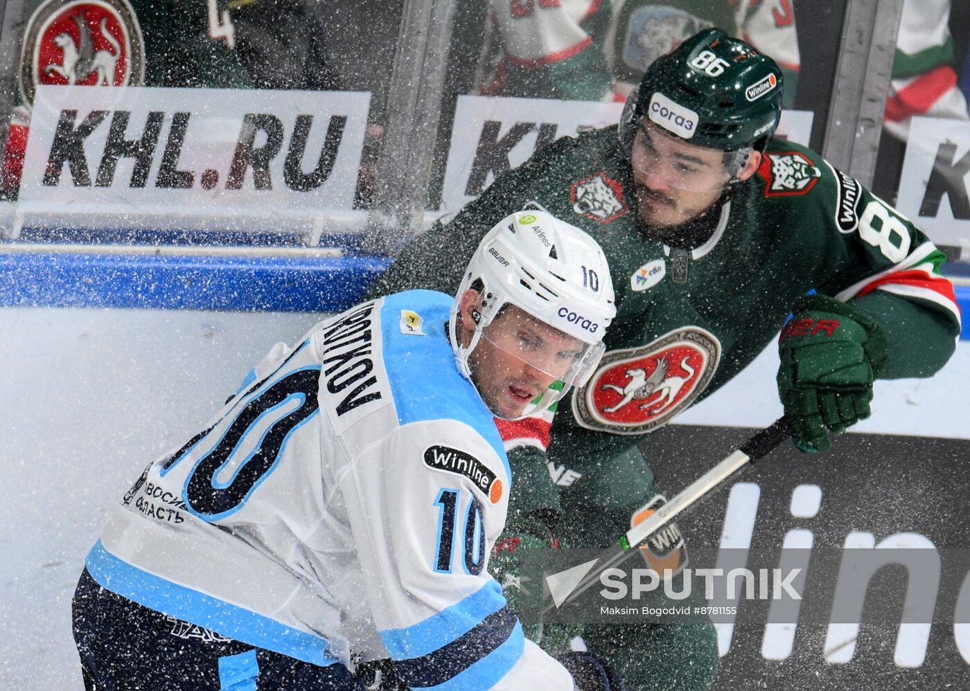 Russia Ice Hockey Kontinental League Ak Bars - Sibir