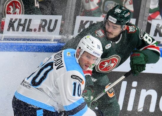 Russia Ice Hockey Kontinental League Ak Bars - Sibir