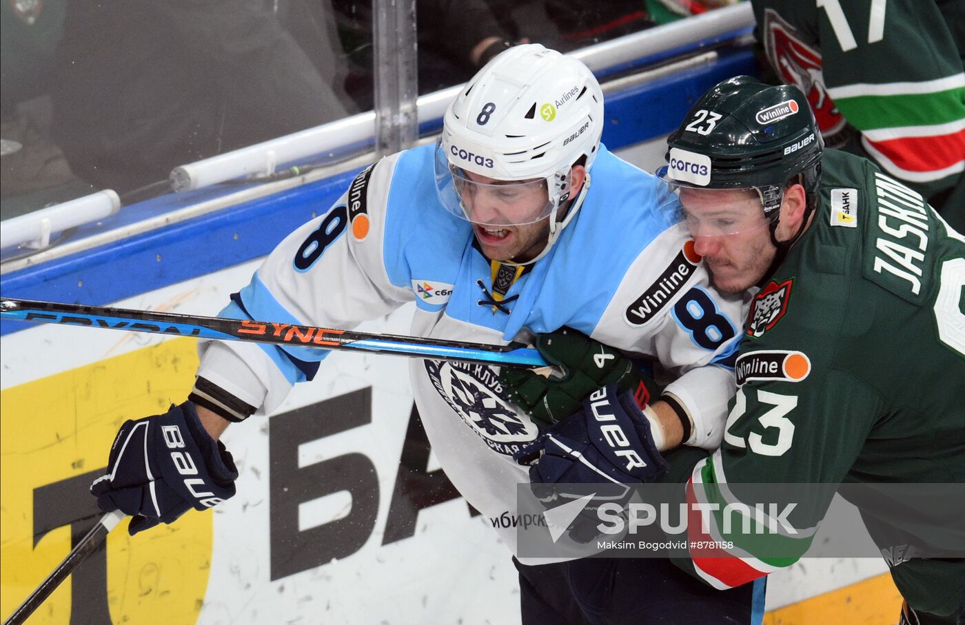 Russia Ice Hockey Kontinental League Ak Bars - Sibir