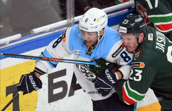 Russia Ice Hockey Kontinental League Ak Bars - Sibir