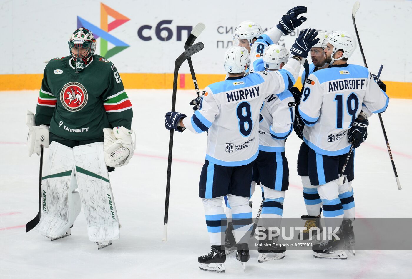 Russia Ice Hockey Kontinental League Ak Bars - Sibir