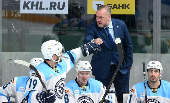 Russia Ice Hockey Kontinental League Ak Bars - Sibir