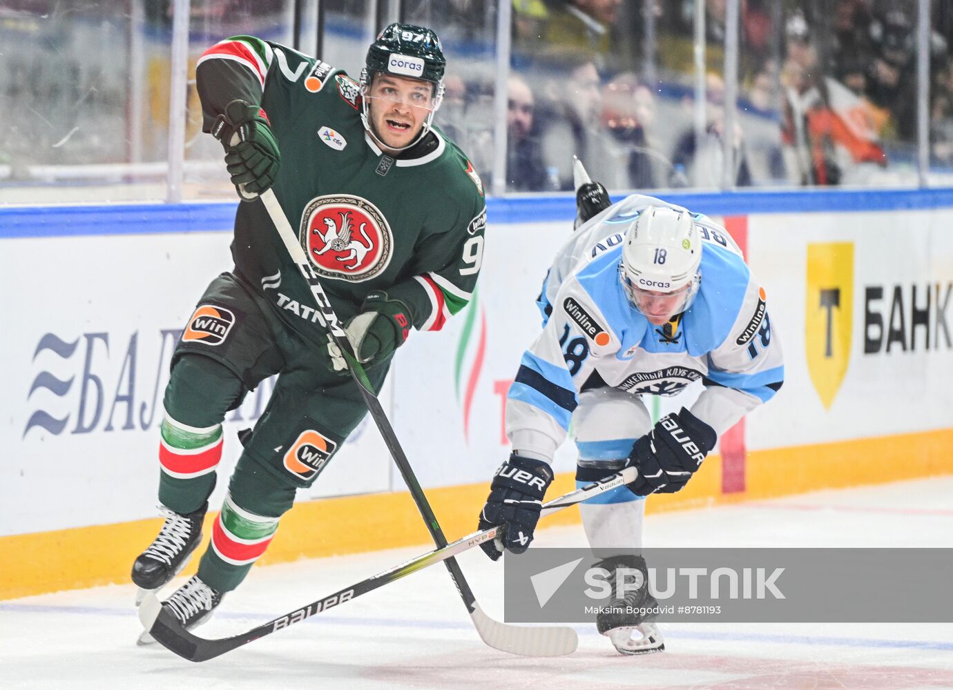 Russia Ice Hockey Kontinental League Ak Bars - Sibir