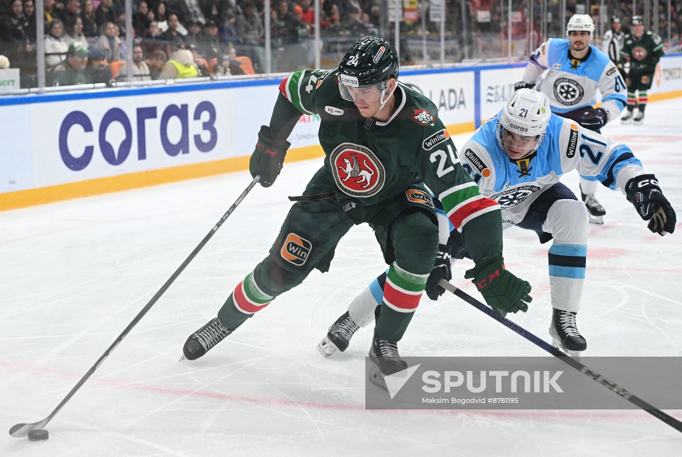 Russia Ice Hockey Kontinental League Ak Bars - Sibir