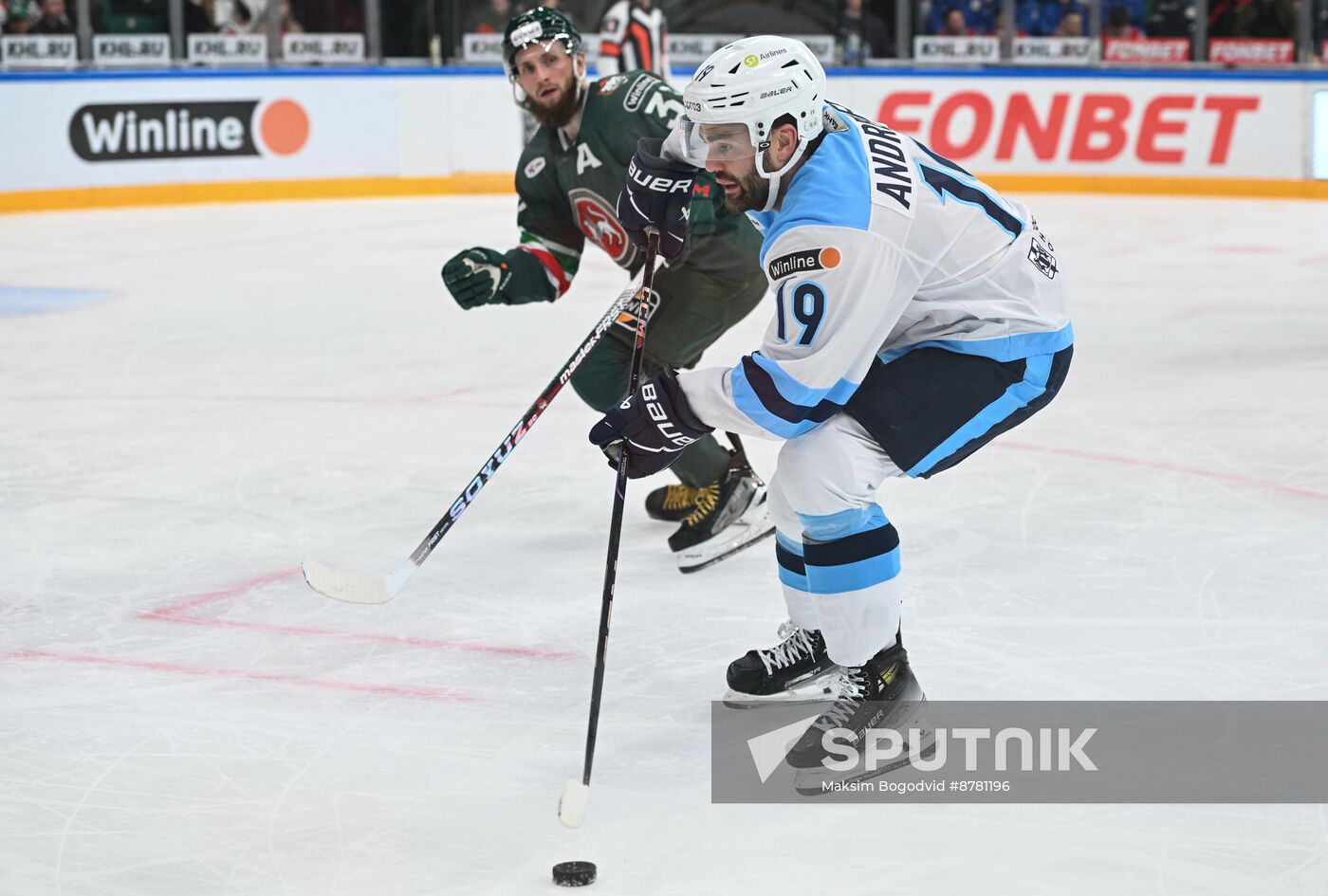 Russia Ice Hockey Kontinental League Ak Bars - Sibir