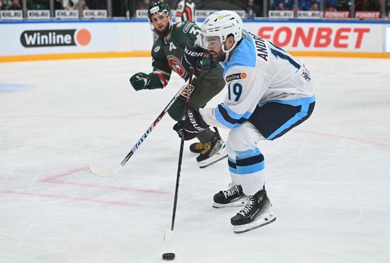 Russia Ice Hockey Kontinental League Ak Bars - Sibir