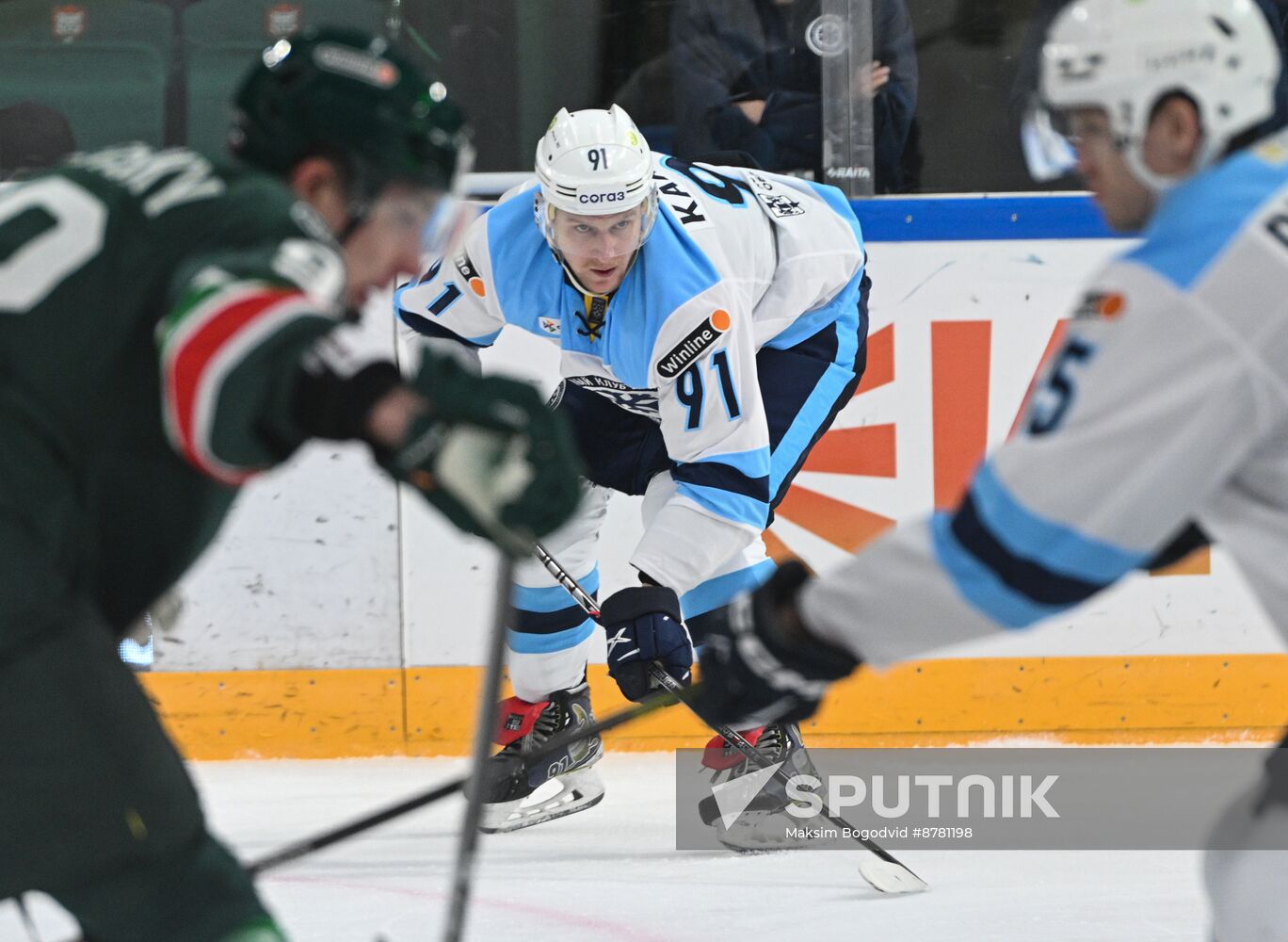 Russia Ice Hockey Kontinental League Ak Bars - Sibir