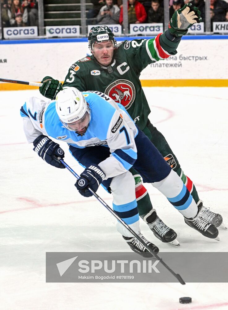 Russia Ice Hockey Kontinental League Ak Bars - Sibir