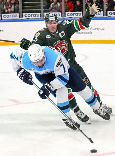 Russia Ice Hockey Kontinental League Ak Bars - Sibir