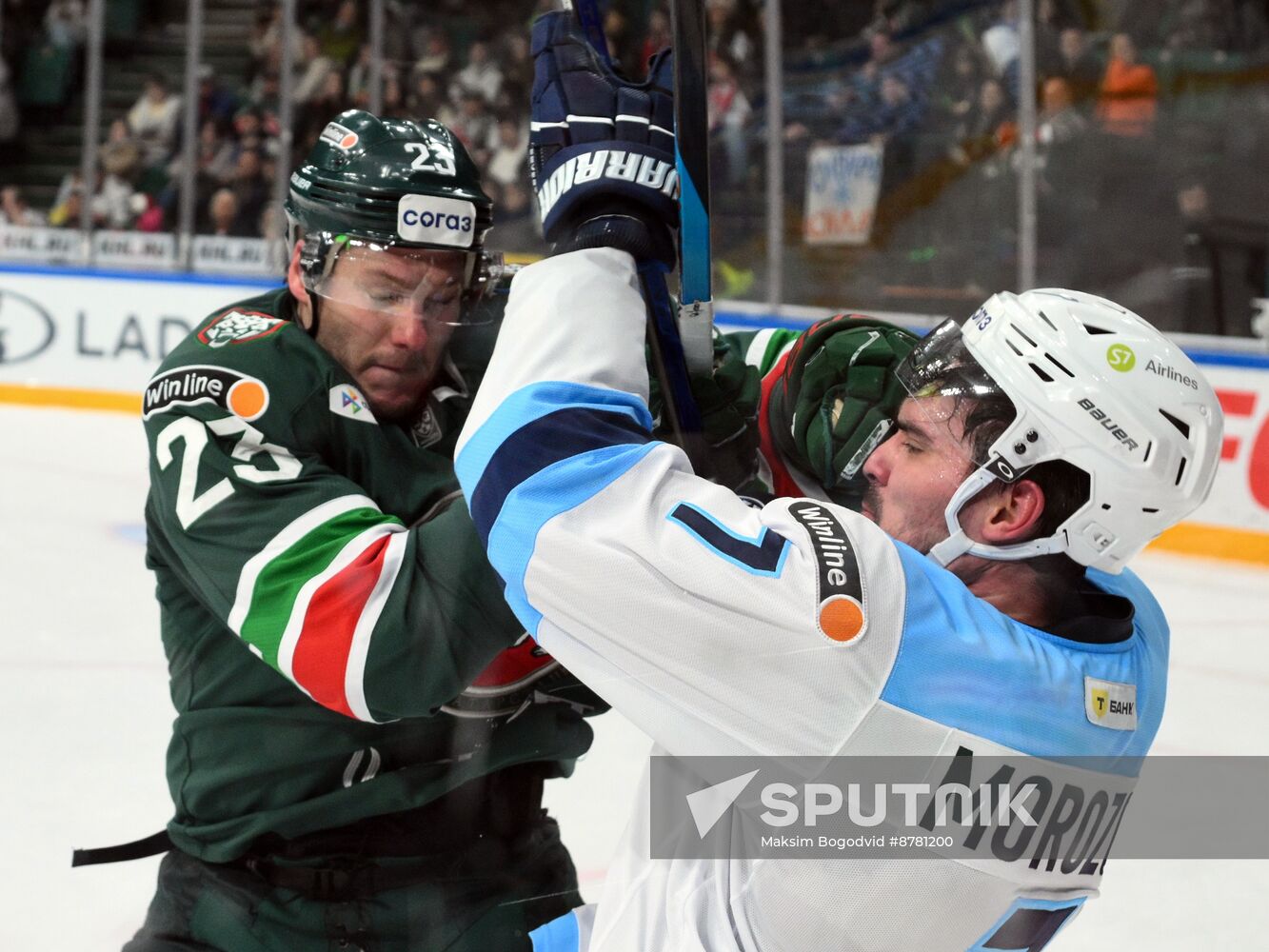 Russia Ice Hockey Kontinental League Ak Bars - Sibir