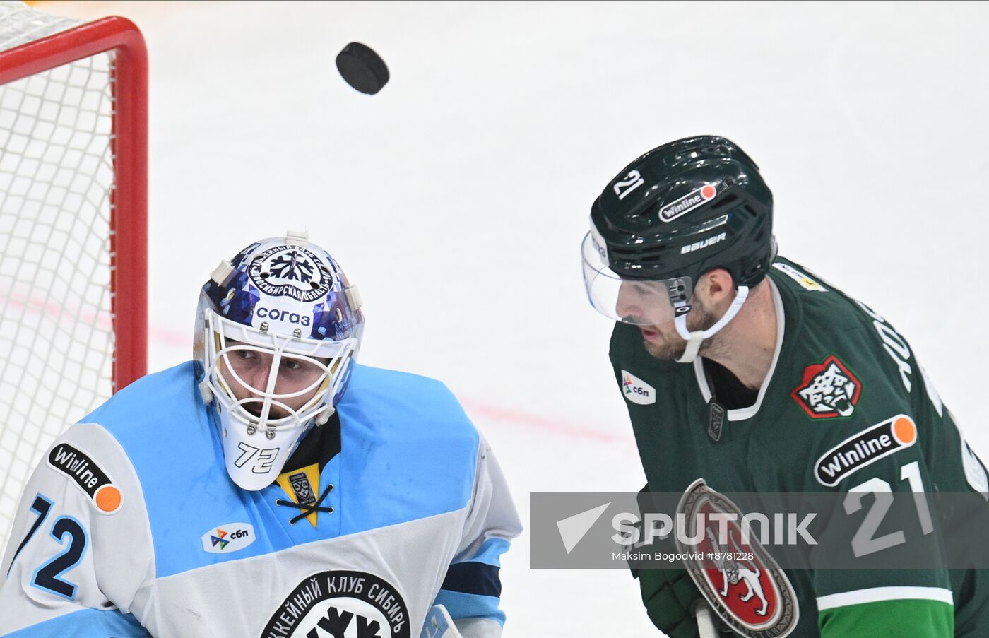 Russia Ice Hockey Kontinental League Ak Bars - Sibir