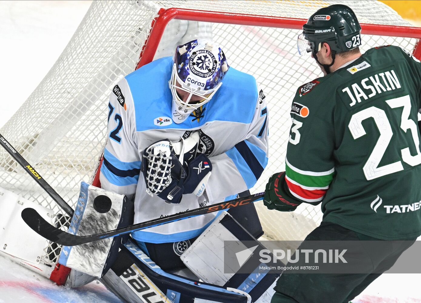 Russia Ice Hockey Kontinental League Ak Bars - Sibir