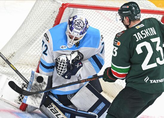 Russia Ice Hockey Kontinental League Ak Bars - Sibir