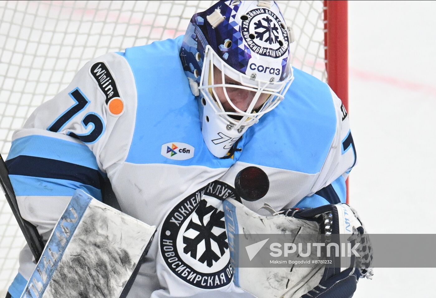 Russia Ice Hockey Kontinental League Ak Bars - Sibir