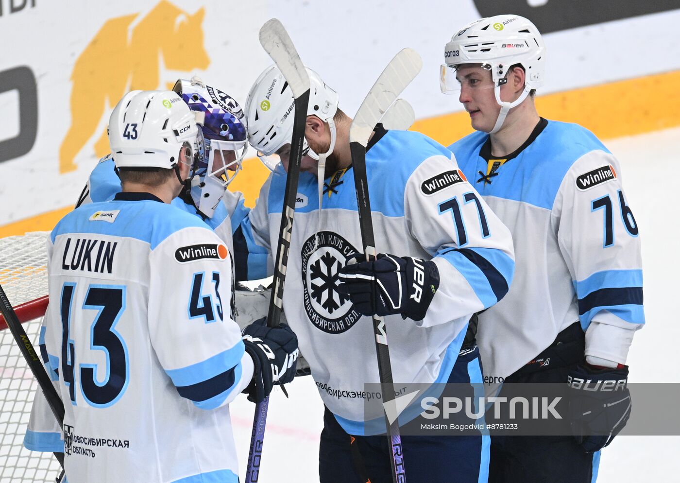 Russia Ice Hockey Kontinental League Ak Bars - Sibir