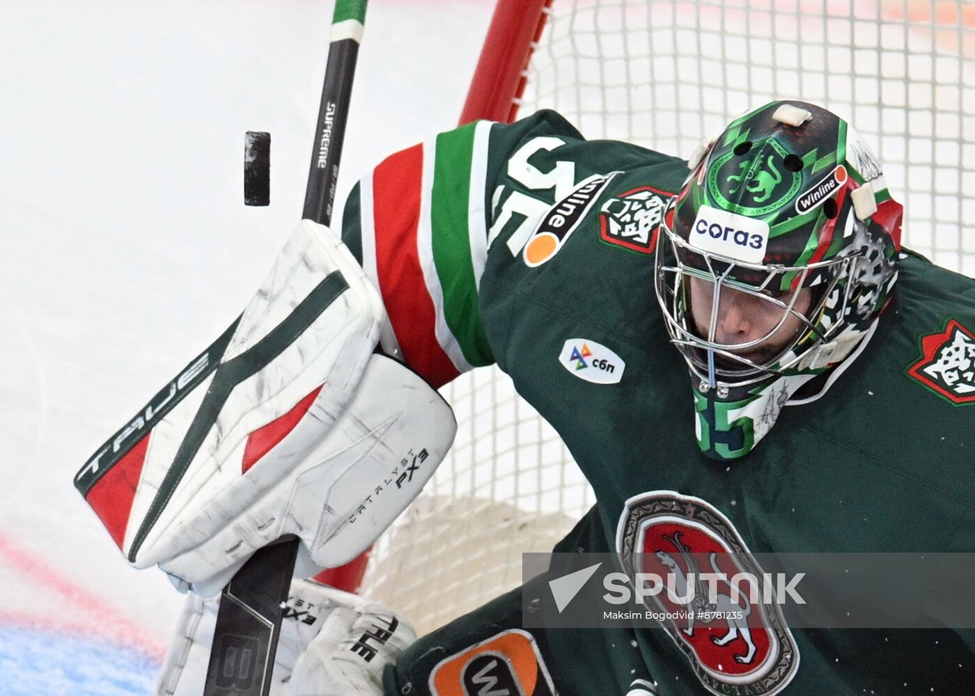 Russia Ice Hockey Kontinental League Ak Bars - Sibir