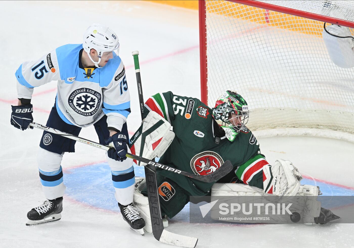 Russia Ice Hockey Kontinental League Ak Bars - Sibir