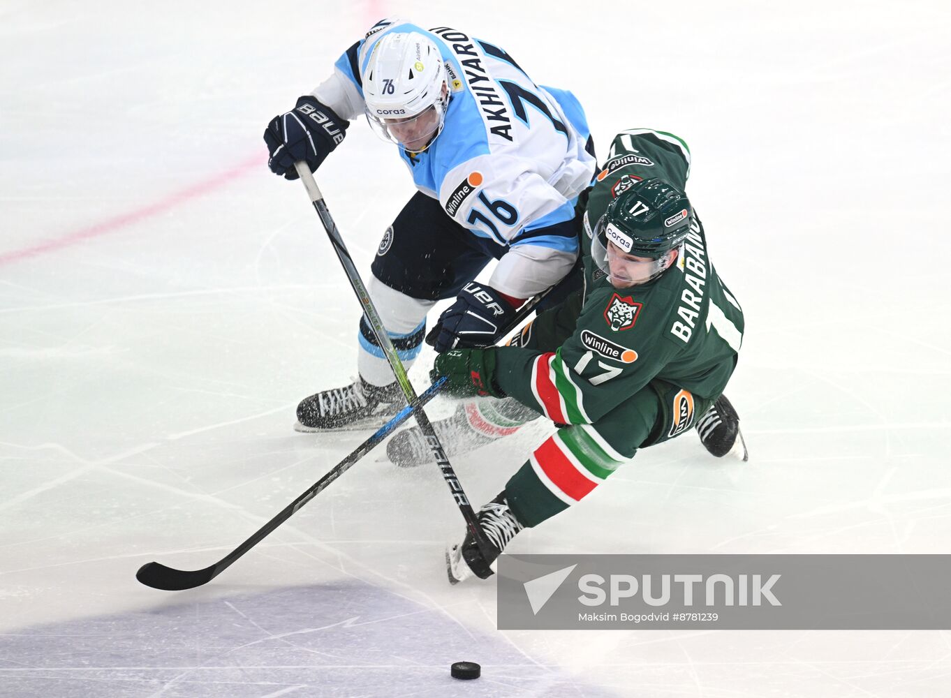 Russia Ice Hockey Kontinental League Ak Bars - Sibir