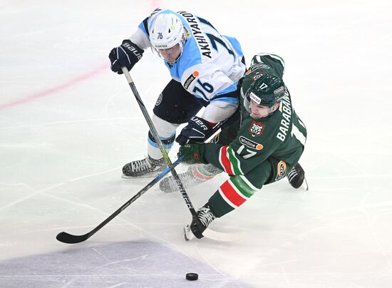 Russia Ice Hockey Kontinental League Ak Bars - Sibir