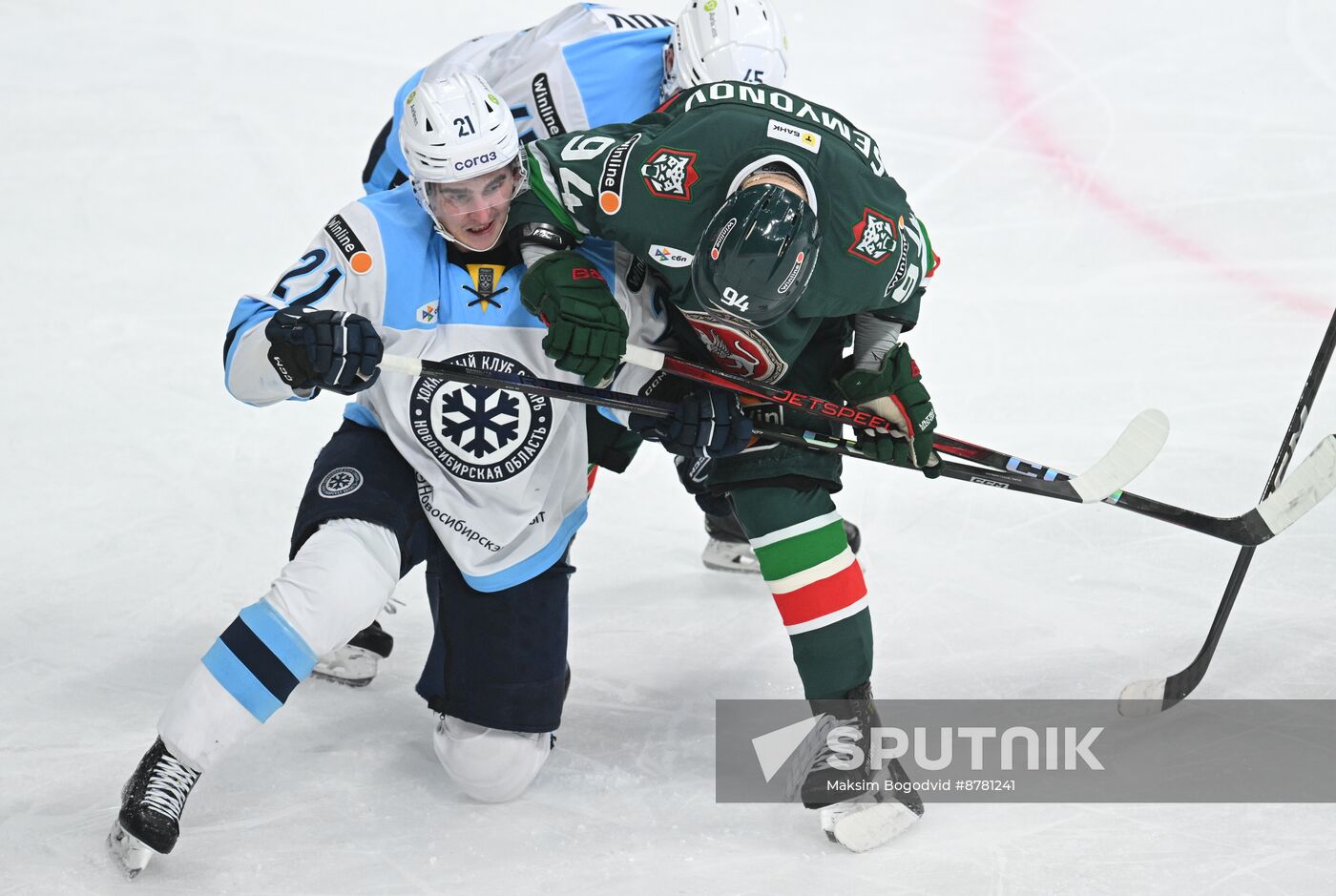 Russia Ice Hockey Kontinental League Ak Bars - Sibir