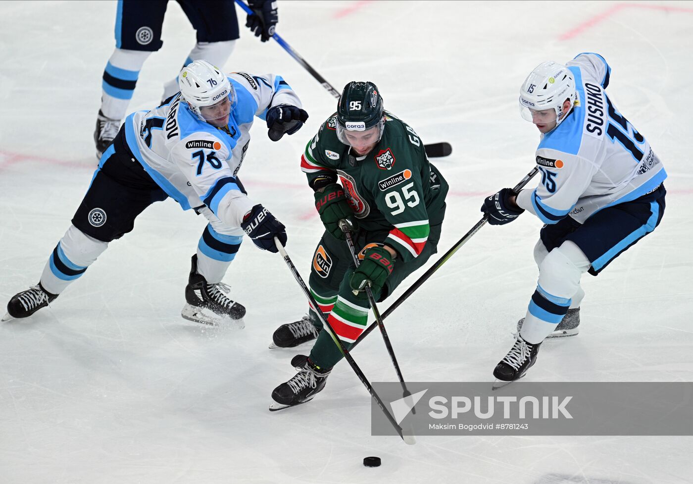 Russia Ice Hockey Kontinental League Ak Bars - Sibir