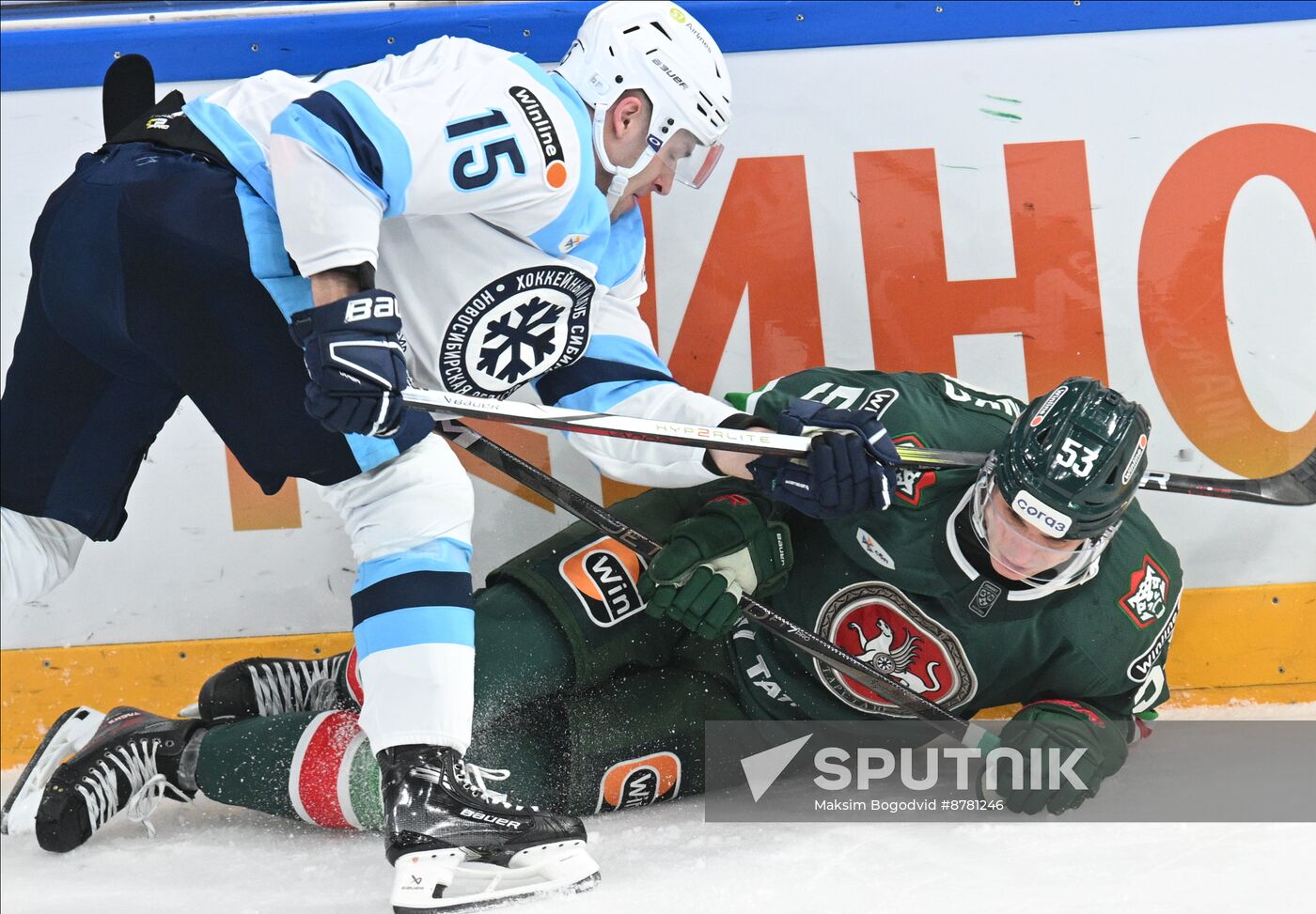 Russia Ice Hockey Kontinental League Ak Bars - Sibir