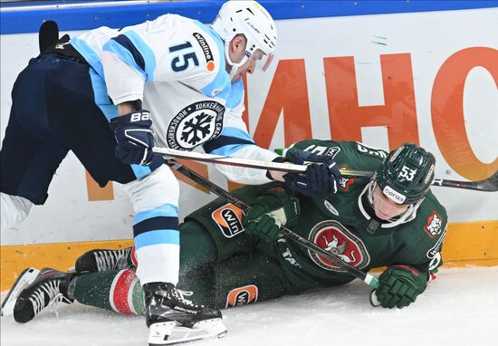 Russia Ice Hockey Kontinental League Ak Bars - Sibir