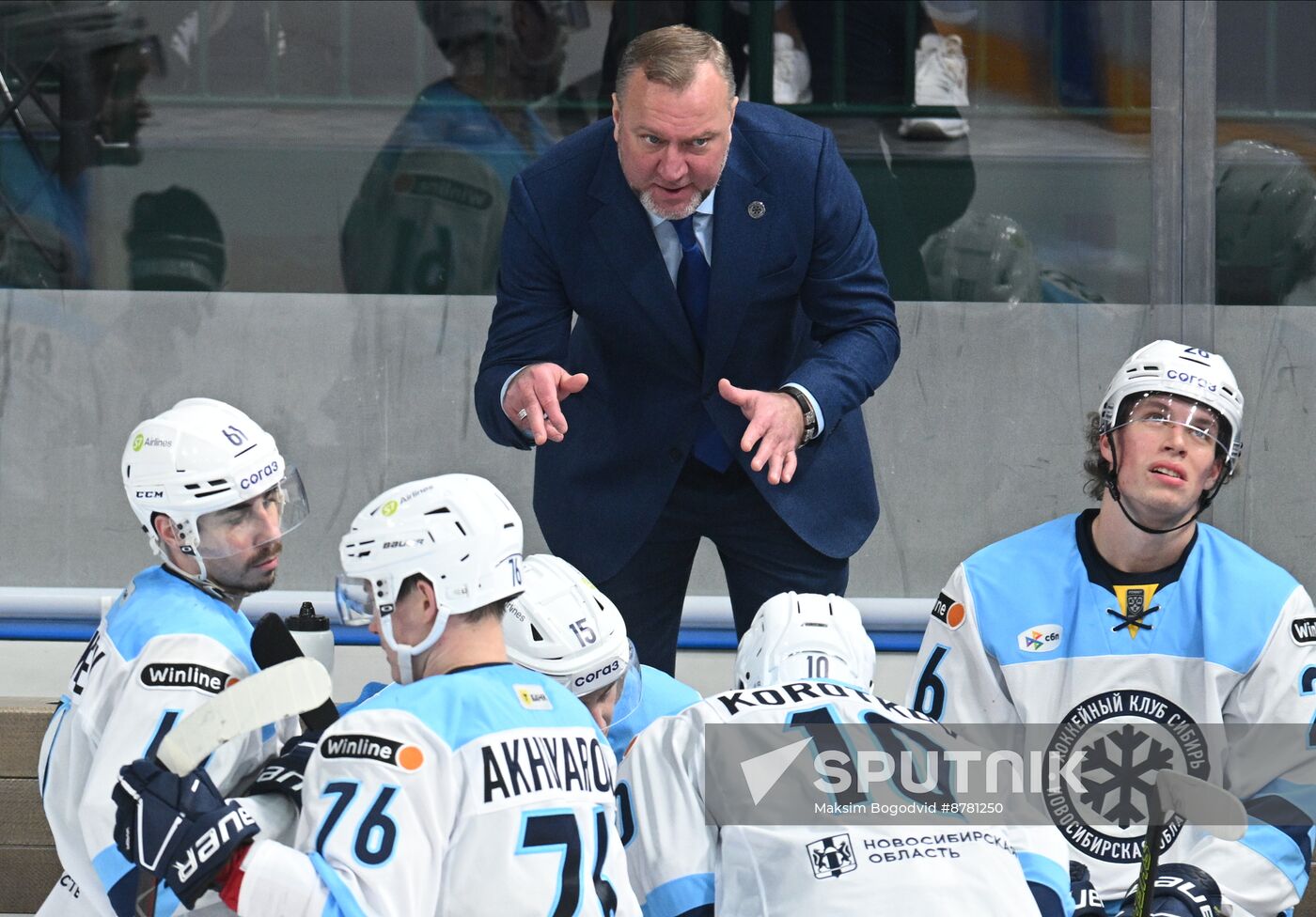 Russia Ice Hockey Kontinental League Ak Bars - Sibir