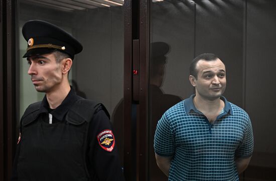 Russia Investigative Committee Staff Bitcoin Bribery Court
