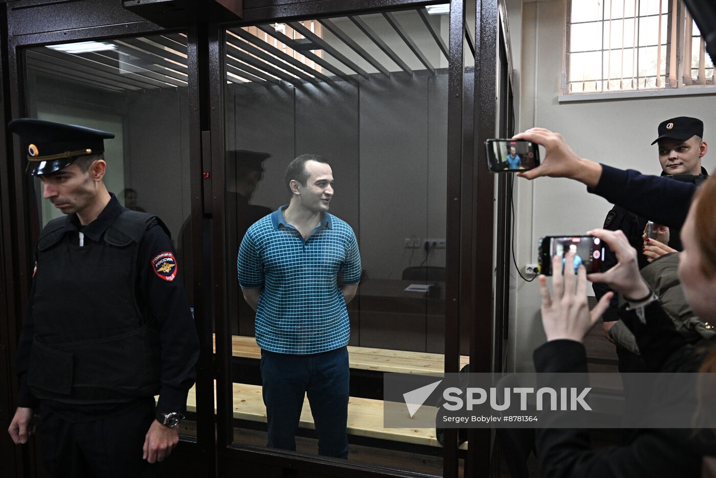 Russia Investigative Committee Staff Bitcoin Bribery Court