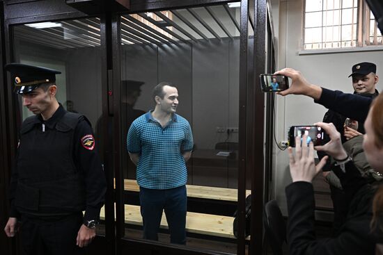 Russia Investigative Committee Staff Bitcoin Bribery Court