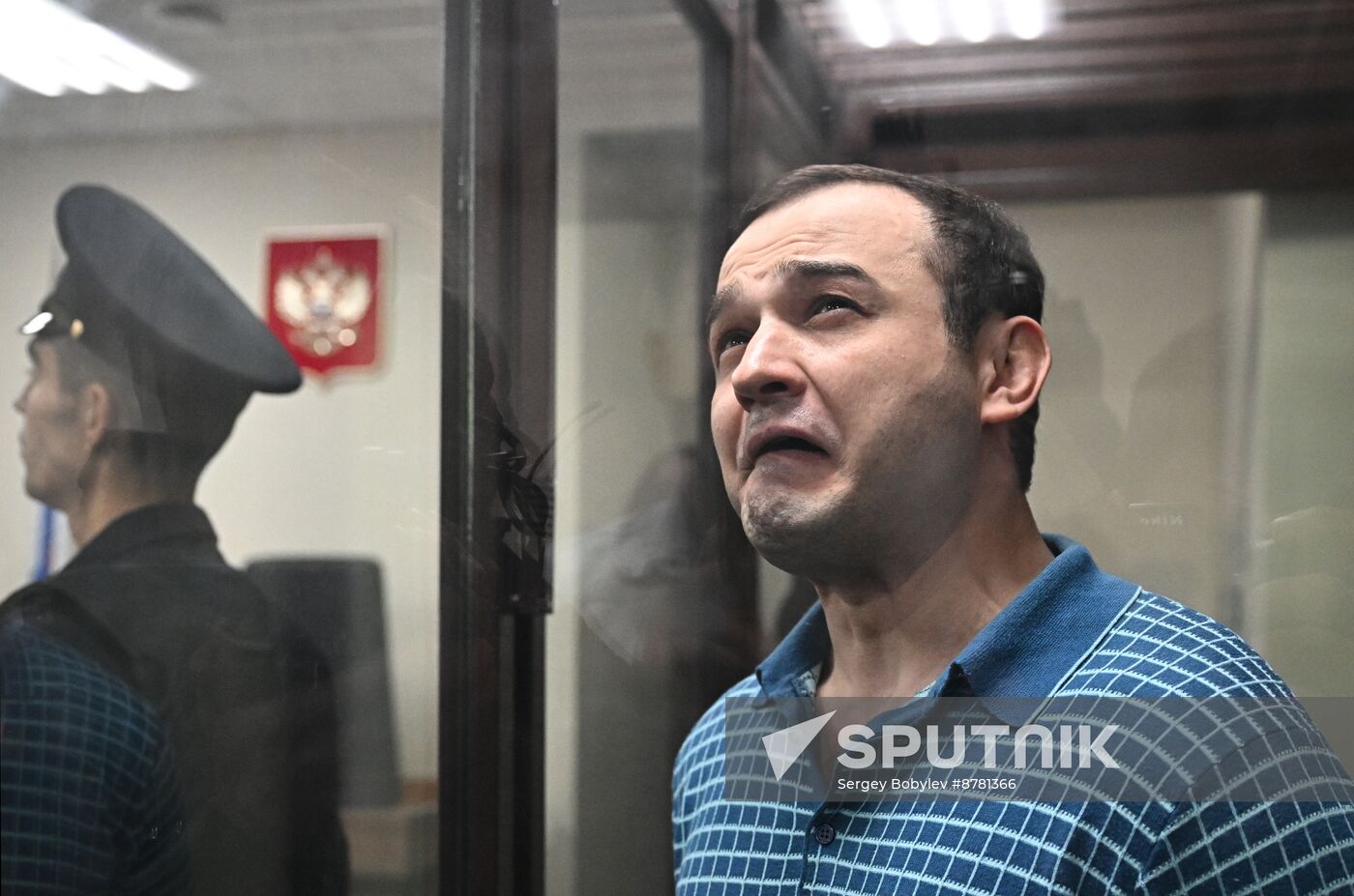 Russia Investigative Committee Staff Bitcoin Bribery Court