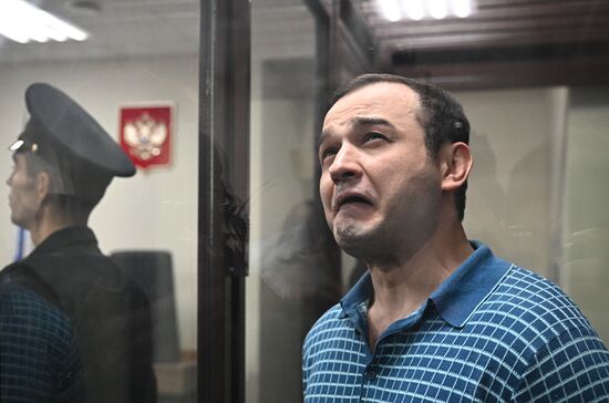 Russia Investigative Committee Staff Bitcoin Bribery Court