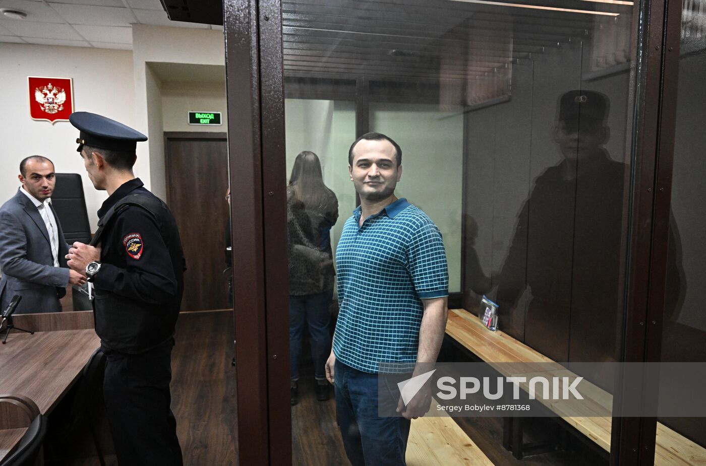 Russia Investigative Committee Staff Bitcoin Bribery Court