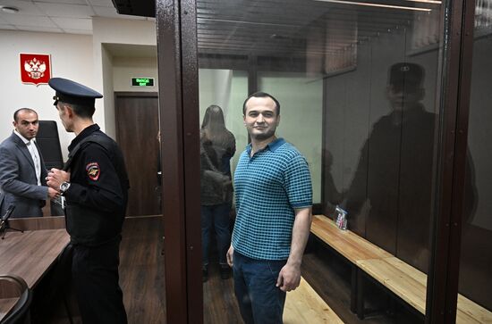Russia Investigative Committee Staff Bitcoin Bribery Court