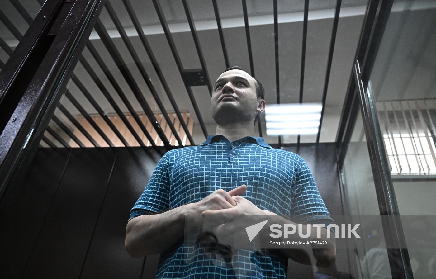 Russia Investigative Committee Staff Bitcoin Bribery Court