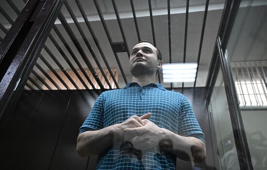 Russia Investigative Committee Staff Bitcoin Bribery Court