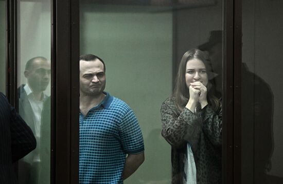 Russia Investigative Committee Staff Bitcoin Bribery Court