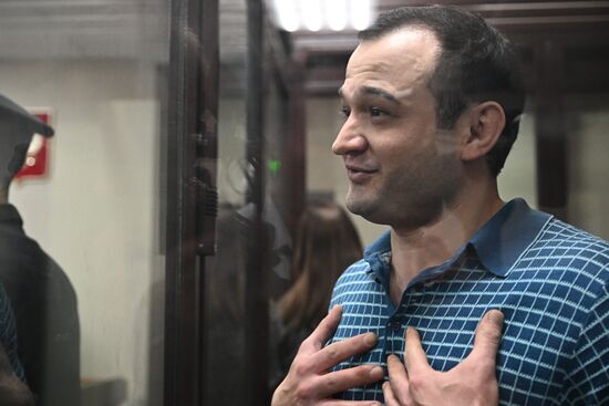 Russia Investigative Committee Staff Bitcoin Bribery Court