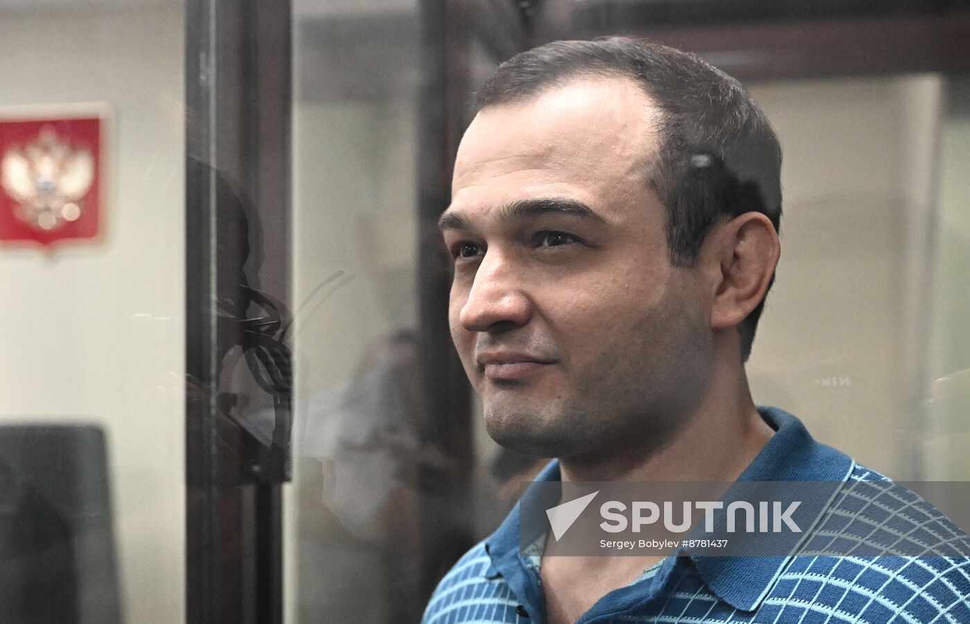 Russia Investigative Committee Staff Bitcoin Bribery Court