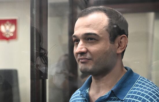 Russia Investigative Committee Staff Bitcoin Bribery Court