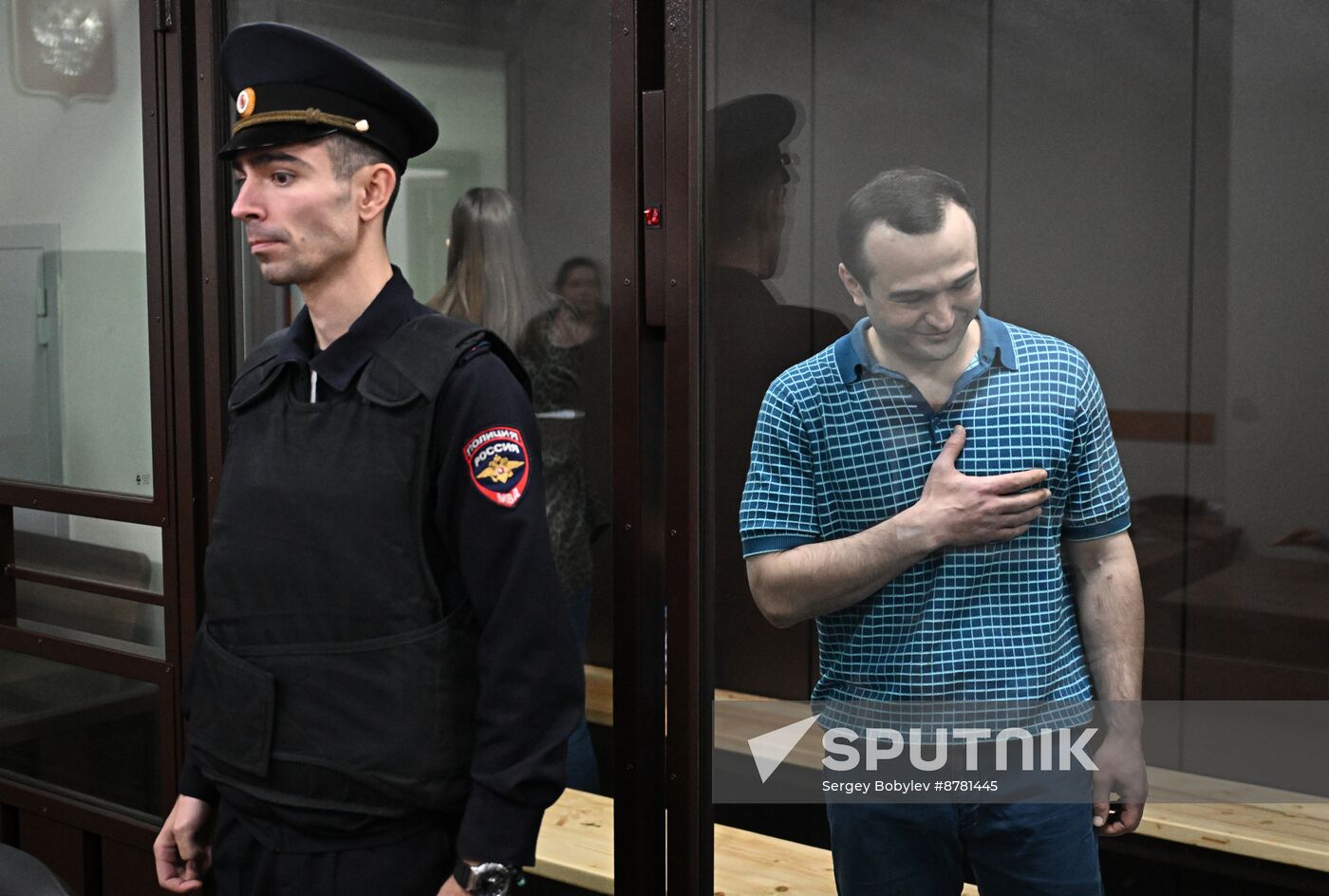 Russia Investigative Committee Staff Bitcoin Bribery Court