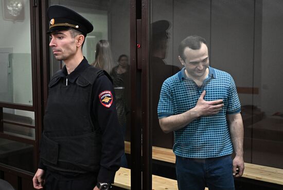 Russia Investigative Committee Staff Bitcoin Bribery Court